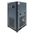 Mikropor MKE-930 Air Dryer 547 cfm 230V & Filters