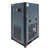 Mikropor MKE-930 Air Dryer 547 cfm 230V & Filters - airlinkcompressors.com