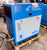 Refurbished ALMiG FLEX 18 Variable Speed Rotary Screw Compressor - 18.5kW 10Bar 125CFM