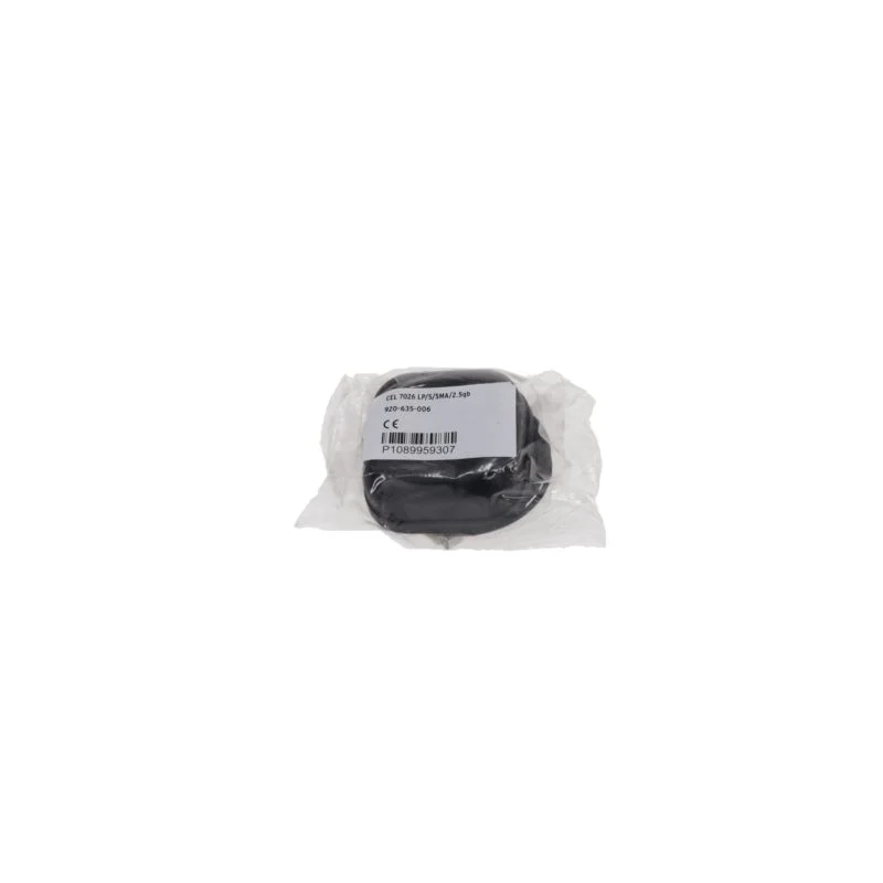 Atlas Copco 2.5m Antenna 4G to 2G Cable Gland - 1089959307 - airlinkcompressors.com