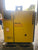 Refurbished HPC Kaeser ASD 37 22 kW Fixed-Speed Rotary Screw Compressor – 8 bar, 138 CFM, 2011, 63,644 Hours (Copy)