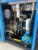 Refurbished BOGE SF100-2 75 kW Variable Speed (Frequency Controlled) Rotary Screw Compressor – 8 bar, Up to 428 CFM