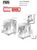Fini/FSN MICRO SE 2.2-10 (IE3) Parts Manual From 2017 - airlinkcompressors.com
