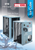 Mikropor Ice Cube Compressed Air Dryer 29 cfm 230V